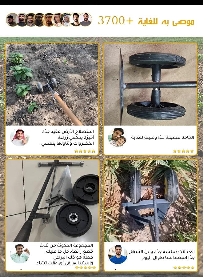 Multi-functional Three-Wheeled Tiller for Spring Plowing with Anti-Slip Handles & High Heat Treatment - Image 4